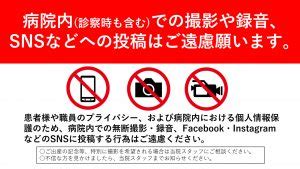 Image result for Cyber Operating Model Example