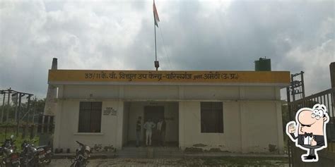 BOL BUM CHOUMIN CORNOR DHARMAGADPUR CHAURAHA, India - Restaurant reviews