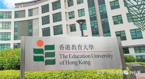 2023年香港科技大学内地本科招生之校长推荐计划拉开帷幕 - 知乎