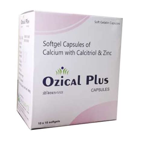 Ozical Plus SKYWAYS HEALTHCARE PVT. LTD.
