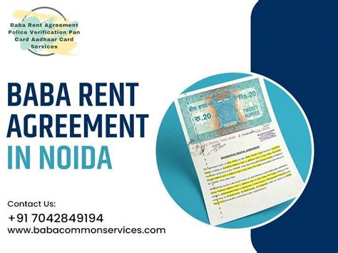 Baba Rent Agreement Police Verification Pan Card