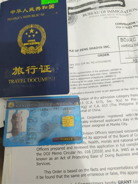 人在菲律宾，护照丢了1年，怎么才能回国？-EASYGO易游国际