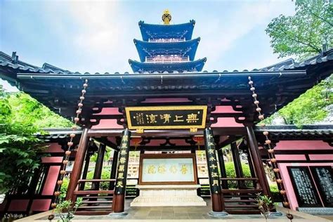 Private Day Tour of Suzhou Humble Administrator's Garden, Hanshan ...