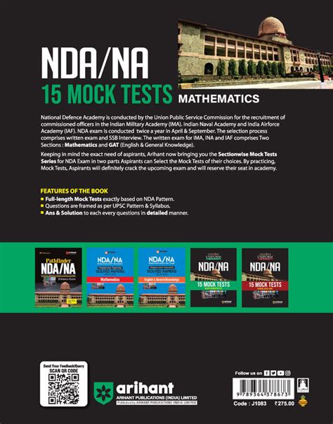 Buy Mission Uniform NDA/NA 2025 | Mock Tests-Mathematics | English ...