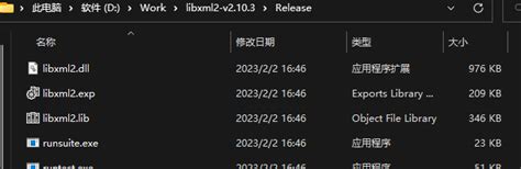 Image result for Msvc Libxml2 Windows