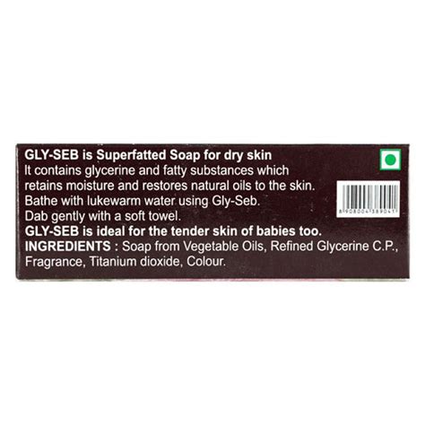 Gly-Seb Soap, 150 gm (2 x 75 gm) Price, Uses, Side Effects, Composition ...