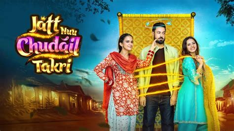 Jatt Nuu Chudail Takri 2024 Full Movie Online - Watch HD Movies on ...