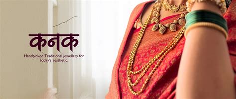 Kanak Jewellery: Affordable Traditional Indian Jewellery