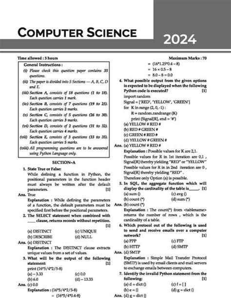 Cbse Sample Papers : Class XII Computer Science for 2025 Exam (Edition ...