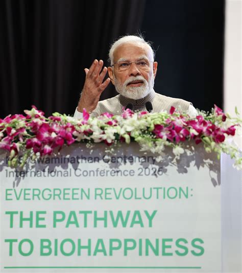 Press Information Bureau