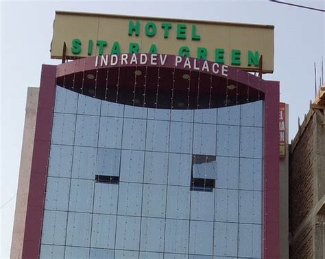 HOTEL SITARA GREEN (Patna, Bihar) - Hotel Reviews & Photos - Tripadvisor