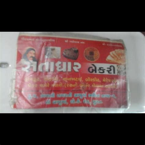 Satadhar Bakery, Surat - Restaurant menu, prices and reviews