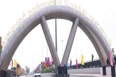 கிளாம்பாக்கம் பேருந்து நிலையம்; பேருந்துகளுக்கான நடைமேடை எண்கள் ...