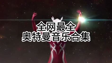 Alienz 1 Hour 的图像结果