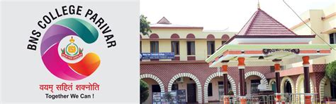 Bhilai Nair Samajam College, Bhilai | Bhilai Nair Samajam College ...