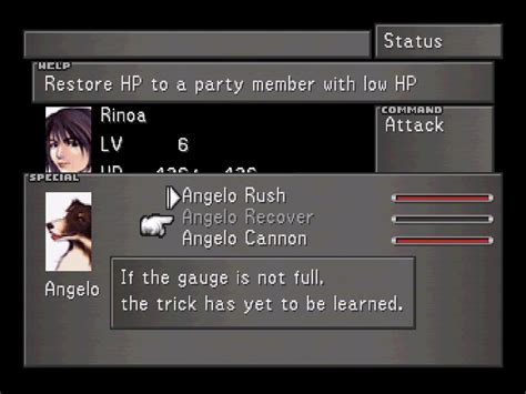 Image result for FF8 Card Game Introduction