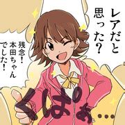 Image result for Formulation Development Topics