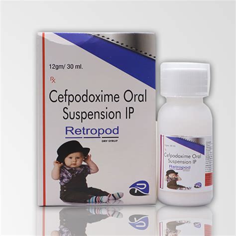 RETROPOD Dry Syrup RIYADH PHARMACEUTICALS