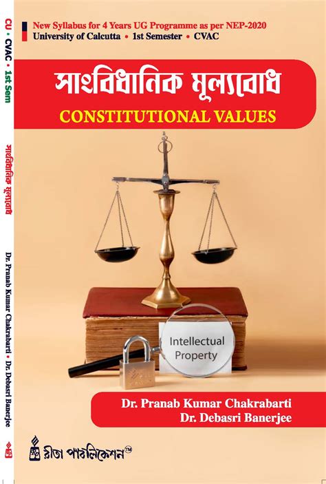CVAC_Sangbidhanik Mulyabodh (Constitutional Values)_CU_1st Sem Product ...
