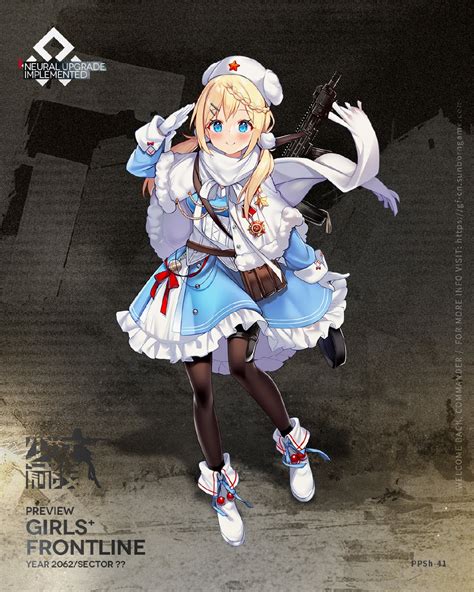 Image result for Girls Frontline Ppsh 41 Project Nova