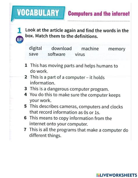 Computer Technology Worksheets Printables 的图像结果