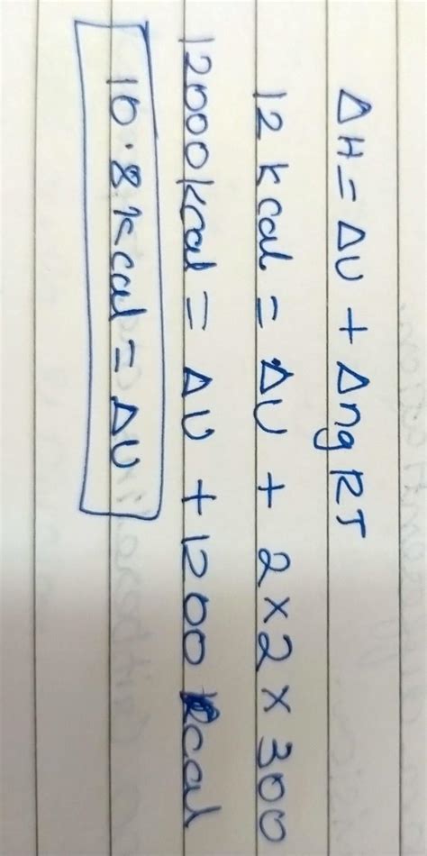38. For the reaction,The value of AH at 27°C is 12 kcal, what is ...