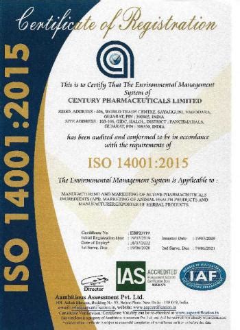Certificates & Awards - Century Pharmaceuticals Ltd. from Vadodara ...