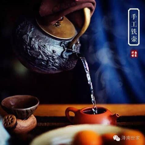 起个有诗意的茶名字,关于茶的优雅网名,有文化涵养的茶名(第10页)_大山谷图库