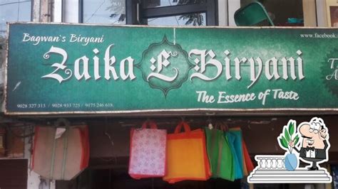 Menu at Zaika-E-Biryani, Ichalkaranji