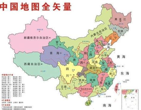 与地区的中国政治传染媒介地图 向量例证. 插画 包括有 东部, 等高, 政治, 旅行, 向量, 城市, 地势 - 111865537