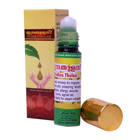 Buy Indhra Thulasi Roll on Herbal (Ayurvedic) Oil - Relief for ...