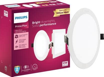 PHILIPS 10W Round UltraGlow LED Downlight Ceiling Light - Cool Day ...