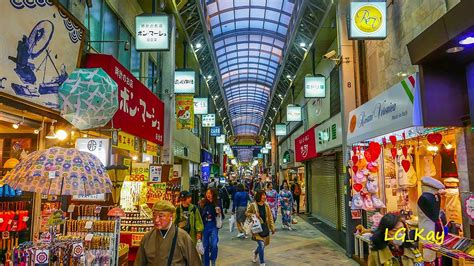SHIN NAKAMISE SHOPPING STREET - All You SHOULD Know Before Going 2026 ...