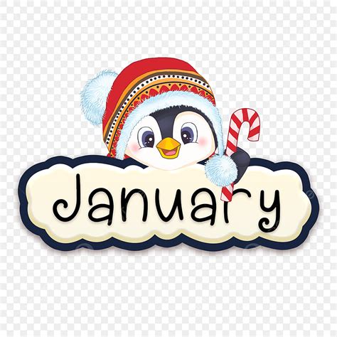January Calendar Clip Art
