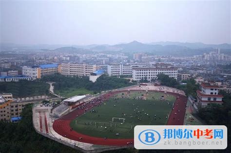 通旅初级中学电话,地址通渭县通和初级中学,乐至县通旅中学,通渭县通和初级中学地址,通渭县通和初级中学图片,