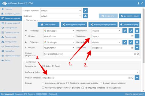 Image result for MySQL Search Query Format