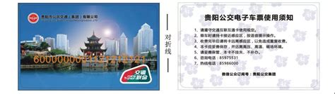 好消息！贵州社保卡可在这5个省市刷卡啦！
