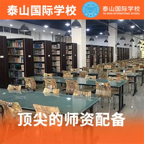 广州人挤破头都想进的10所学校，看了介绍就知道了_办学