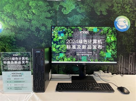 Mac OS 的图像结果