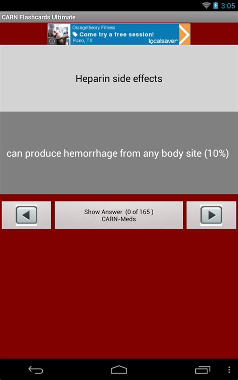 CARN Flashcards Ultimate:Amazon.in:Appstore for Android