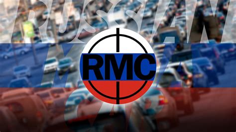RMC #1. АВТОМОБИЛЬНЫЙ ЖУРНАЛ | Пикабу