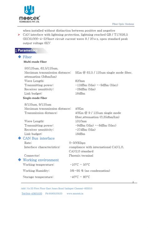 CAN Bus Fiber Modem - 17"Industrial Grade, Flame Proof Panel PC ...