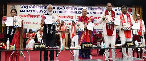 Mahatma Jyotiba Phule Rohilkhand University, Bareilly