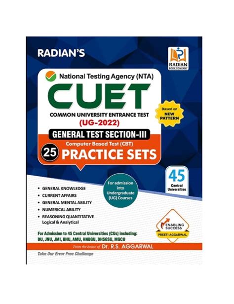 NTA CUET UG 2022 General Test Exam Section 3 Practice Sets book - Based ...