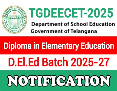 TG DEECET-2025 NOTIFICATION