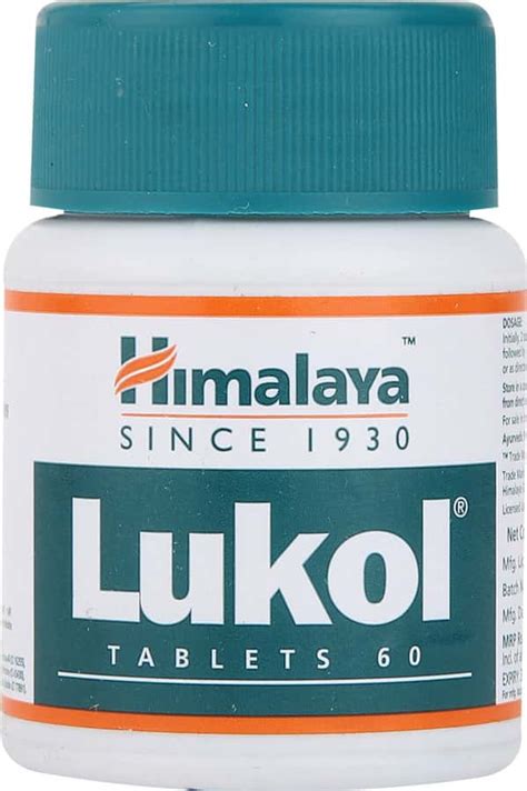 Buy HIMALAYA CONFIDO TABLETS - 60'S Online & Get Upto 60% OFF at PharmEasy