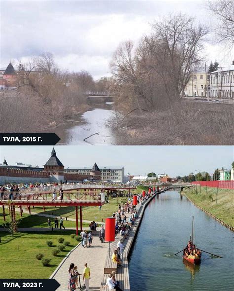 In the Russian city of Tula, the embankment of the Upa River has been ...
