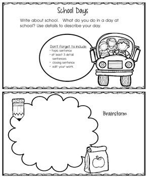 Image result for Homework Paragraph