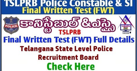 TSLPRB SI Constable Download Dates for Final Written Examination - Jobs ...