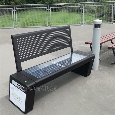 公园太阳能椅_太阳能椅_太阳能公共座椅_太阳能充电椅-深圳市威银无线城市技术开发有限公司